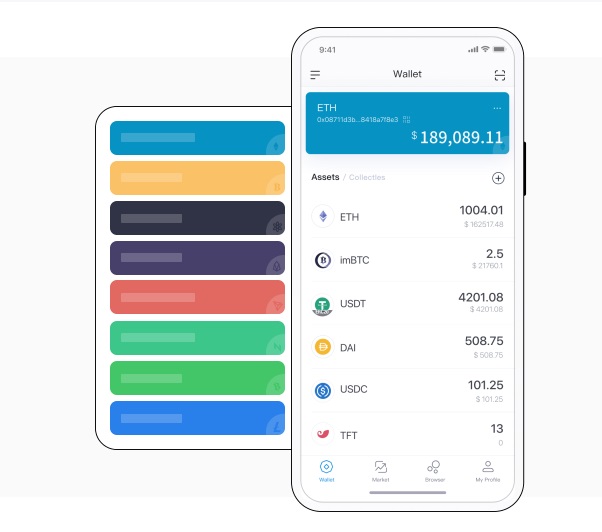 imToken：你的加密货币钱包必备APP