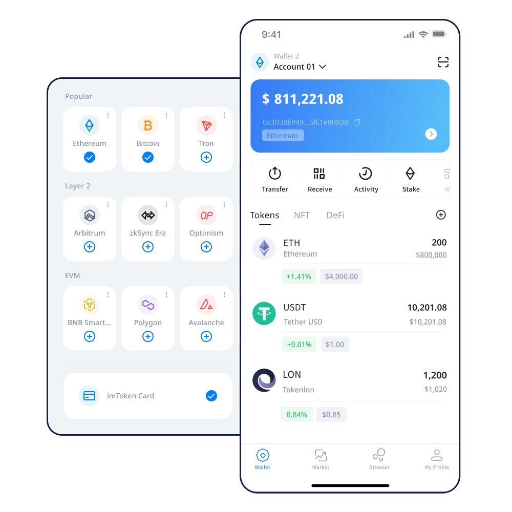 imToken福利空投——领取数字资产的最佳方式